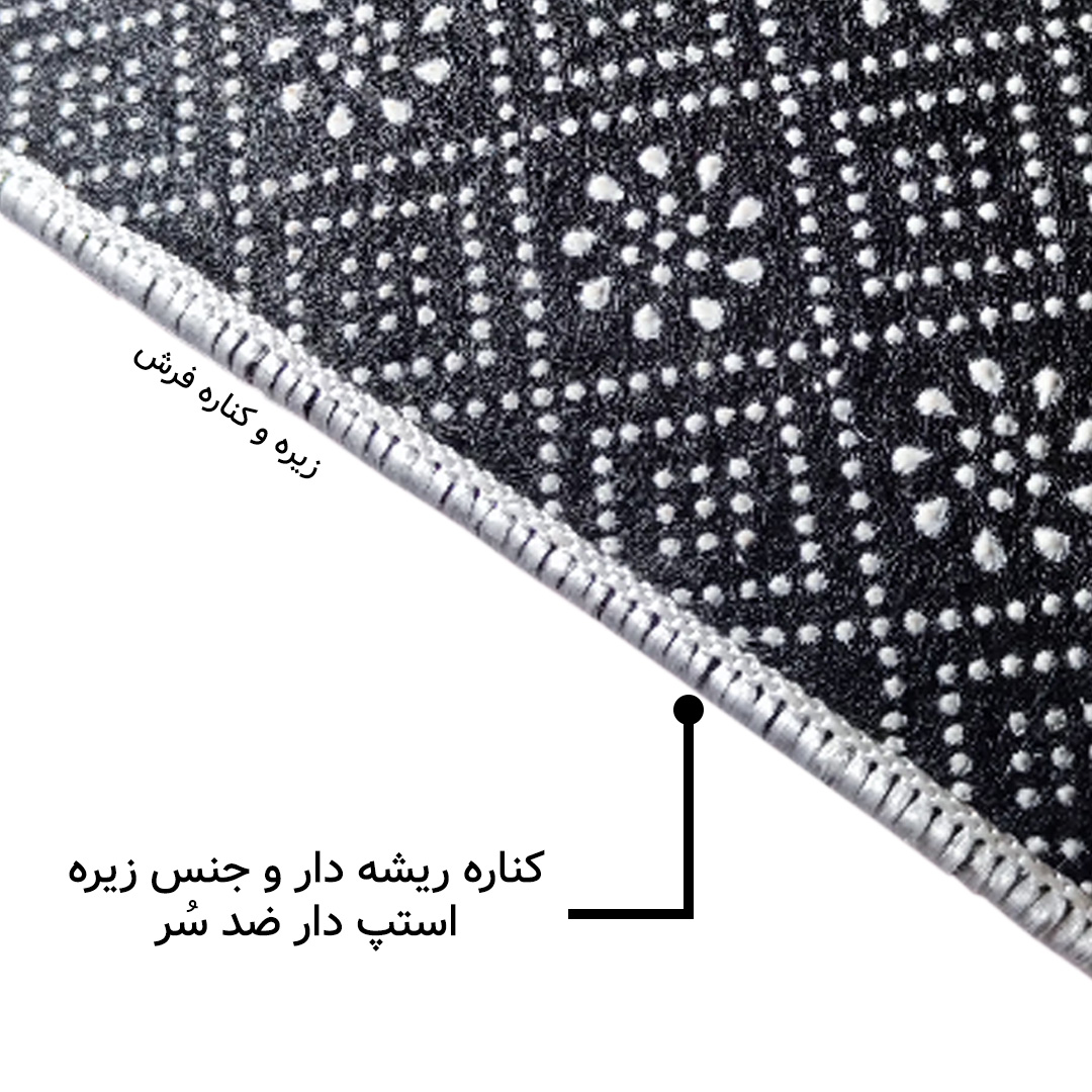 فرش مخمل نادی طرح سنتی کد O113